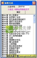 华体汇app-华体汇app官网